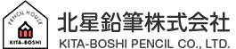 北星鉛筆の製品｜北星鉛筆の製品｜書いて作って楽しい未来をクリエイト｜北星鉛筆