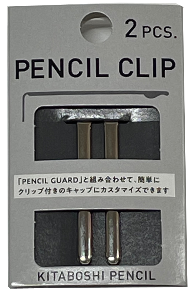 CP-200　クリップ２個セット