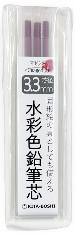 WCP-270M　3.3mm水彩色鉛筆芯3P　マゼンタ